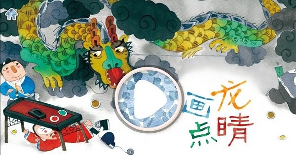 康康小管家app下載