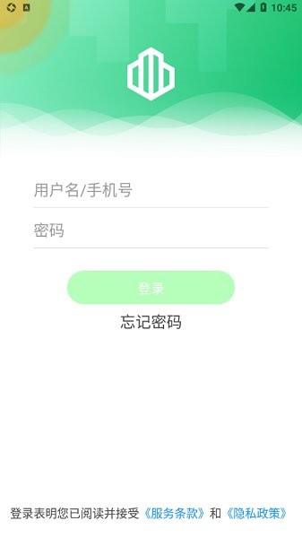 云苑管家官方 v1.7.401 安卓版 0