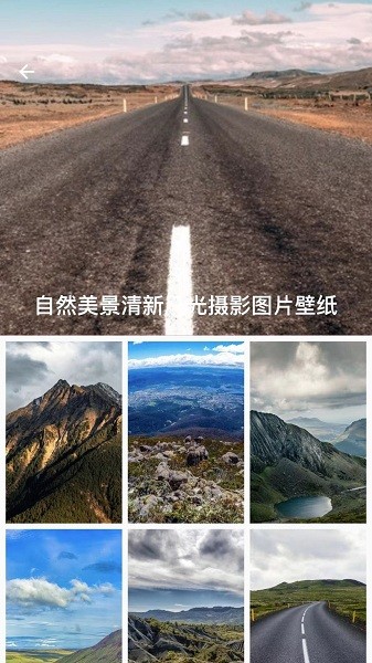 秀圖app