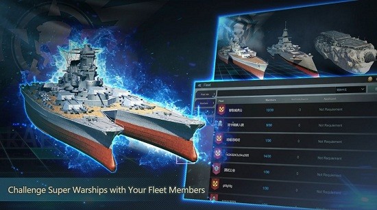 無(wú)敵艦隊(duì)?wèi)?zhàn)艦傳奇最新版(ARMADA) v0.1 安卓版 1