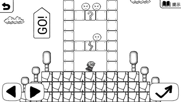 不正常的大冒險最新版本 v3.7.5 安卓版 0