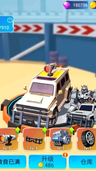 汽車(chē)人變形熱血賽車(chē)最新版 v1.3.1安卓版 0