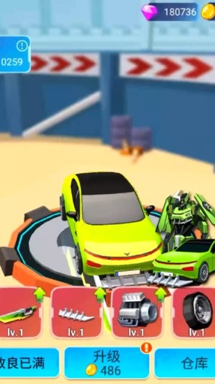 汽車(chē)人變形熱血賽車(chē)最新版 v1.3.1安卓版 2
