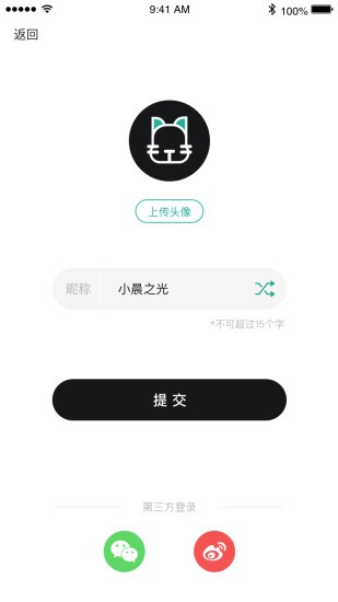 dayday日記0