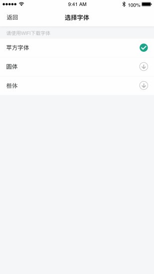 dayday日記2