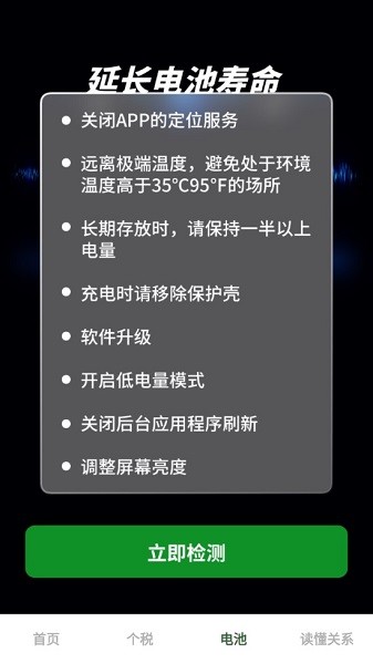 水印制作大師app v1.0.0 安卓版 1