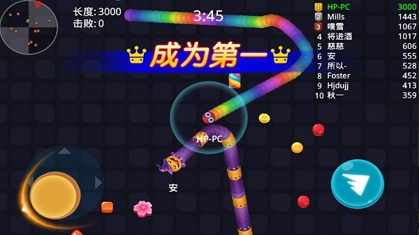 最強(qiáng)大蛇消方塊0