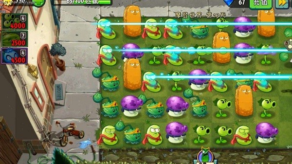植物大戰(zhàn)怪獸無敵版 v1.0 安卓版 2