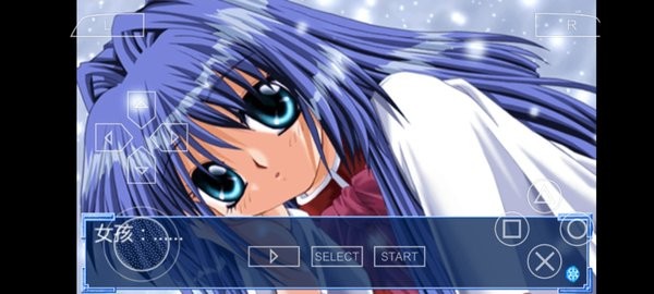 psp雪之少女