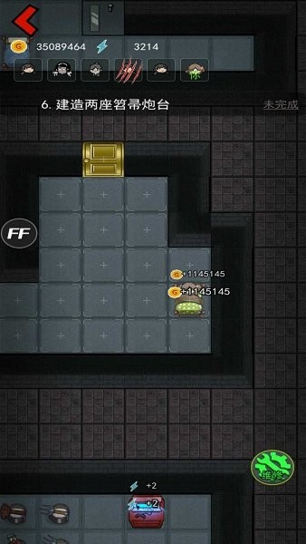 抗日宿舍游戲 v9.9.9.9.9 安卓內(nèi)置作弊菜單版 1