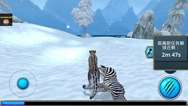 雪豹家族模擬器游戲(Snow Leopard Family Sim) v2.2 安卓最新版 2