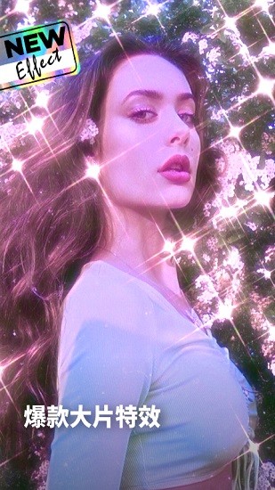 filto濾鏡相機(jī) v1.7.1 安卓版 3