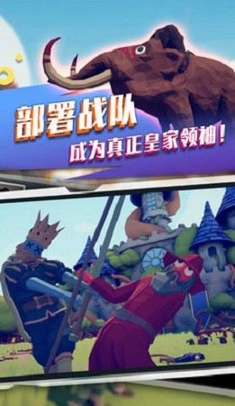 王者陣地手機(jī)版 v1.0.0 安卓版 0