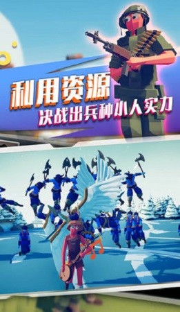 王者陣地手機(jī)版 v1.0.0 安卓版 2