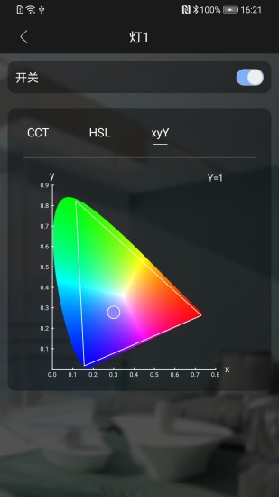 bluebee smart手機版