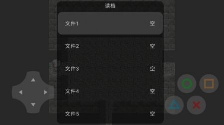 喜羊羊與灰太狼夢的危機(jī)手游 v0.1 安卓版 2