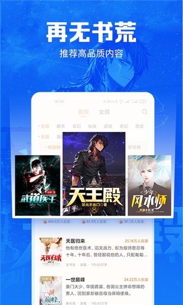 兮小無書免費版