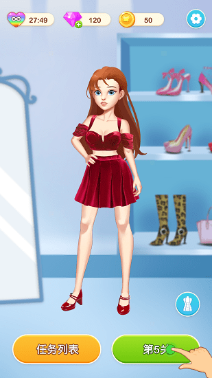 裝扮日記 裝扮日記手游