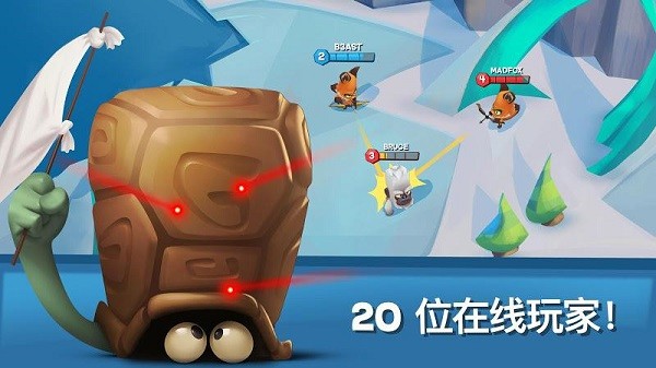 動(dòng)物王者內(nèi)置菜單最新版
