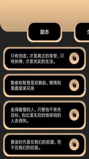 老照片動(dòng)態(tài)復(fù)原軟件 v1.0.0 安卓版 2
