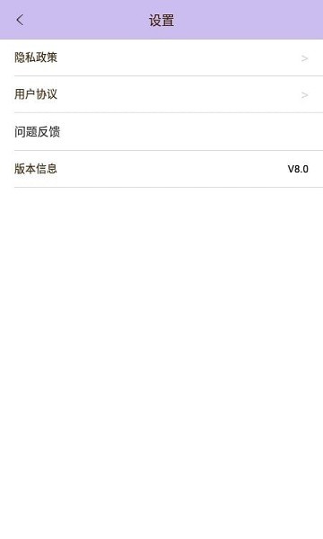 全能高級(jí)相機(jī)軟件下載 全能高級(jí)相機(jī)app下載