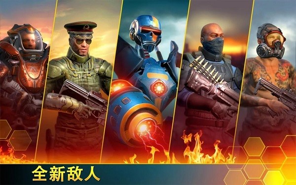 killshotbravo最新版本(狙擊先鋒) v11.5 安卓版 3