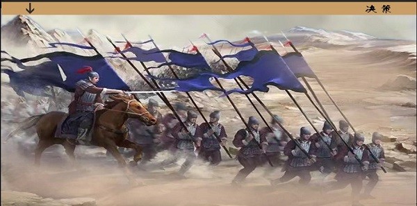 亂世小兵求生計最新版 v0.1 安卓版 2