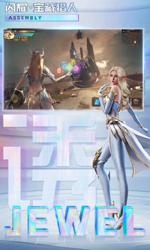 魔爵至尊手游 v1.10.42 安卓版 0