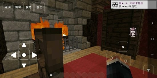 我的世界恐怖地圖為時已晚整合包 v1.0 安卓版 0