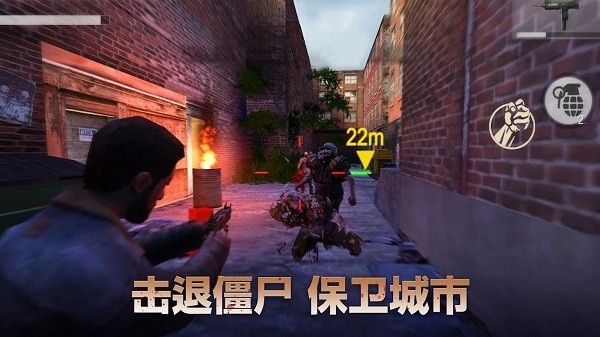 行尸走肉生存避難所游戲