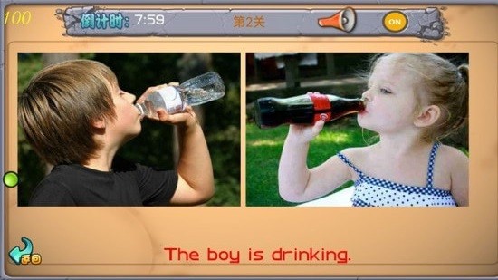 大思維少兒英語軟件 v3.0 安卓版 1