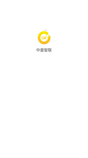 中曼智聯(lián)最新版3