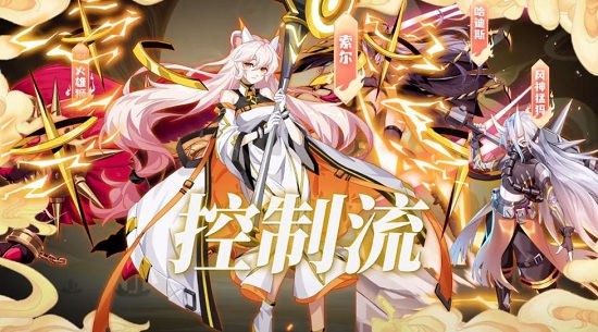 來無回之境手游 v1.1.23 安卓版 0