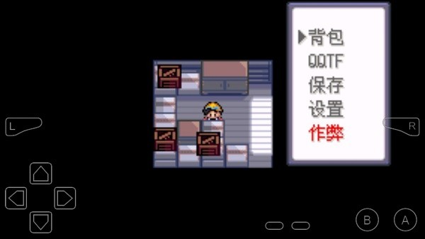 口袋妖怪暗夜黑免費版 v1.0 安卓版 2