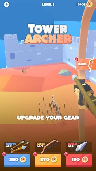 高塔射手 v1.0.12 安卓版 0