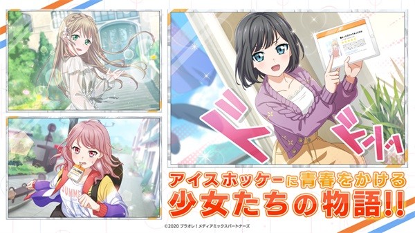 橘色榮耀手游(プラオレ！) v1.0.2 安卓版 2