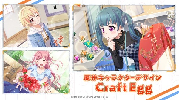 橘色榮耀手游(プラオレ！) v1.0.2 安卓版 0