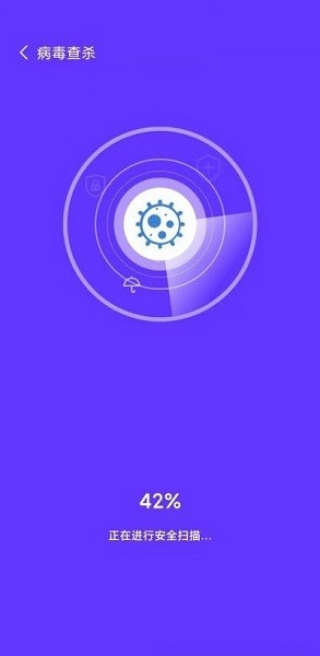 達開WIFI v1.0.1 安卓版 0