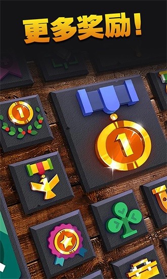 飛刀高高手游戲下載