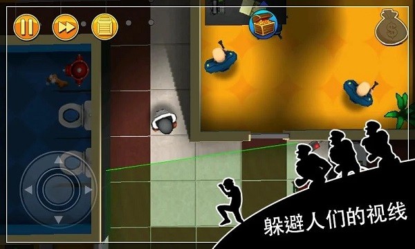 我是偵探手機版 v1.0 安卓版 0
