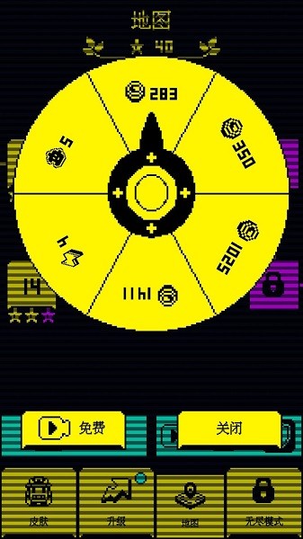 我要吃金豆 v1.0.1 安卓版 0