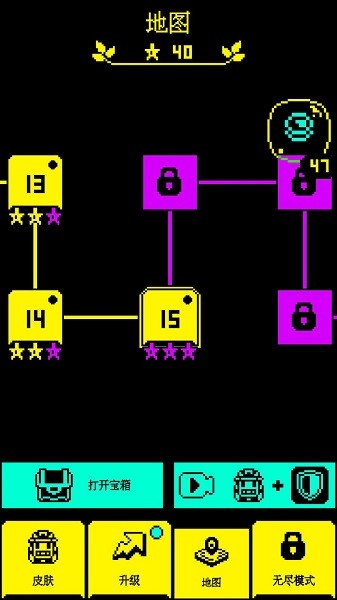 我要吃金豆 v1.0.1 安卓版 1