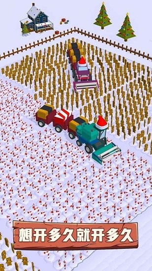 3d農(nóng)場(chǎng)大作戰(zhàn)手游 v1.15.1 安卓版 0