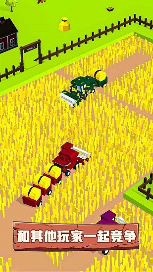 3d農(nóng)場(chǎng)大作戰(zhàn)手游 v1.15.1 安卓版 3