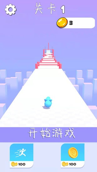 人潮洶涌游戲 v1.0.0 安卓版 1