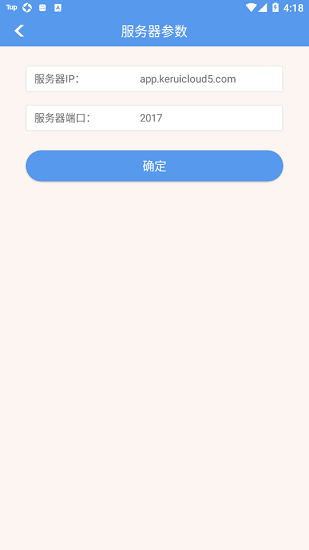 wsd05下載