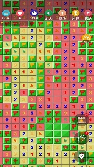 掃雷作戰(zhàn)游戲