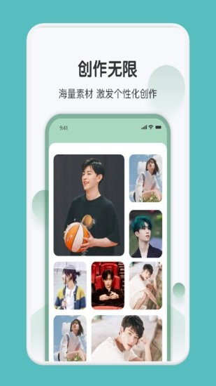 Dz相機官方版 v1.1 安卓版 0
