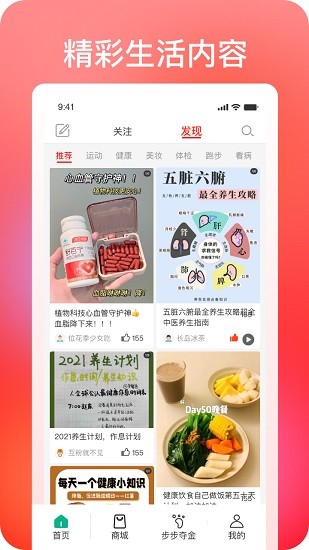 巧購零食折扣倉 v1.0.0.009.0215.1130 安卓版 2
