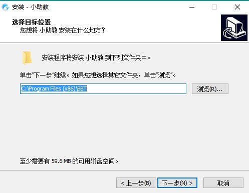 云南省教育裝備伴隨式大數(shù)據(jù)管理系統(tǒng)